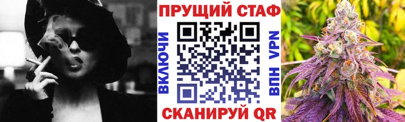 Наркошоп купить Кокаин  Псилоцибиновые грибы  СК  АМФЕТАМИН  Марихуана  Мефедрон  Трубчевск