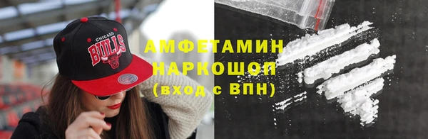 героин Горнозаводск