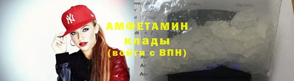 героин Горнозаводск