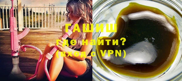 mix Горняк