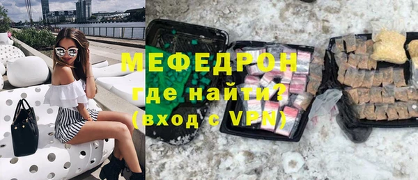 mix Горняк