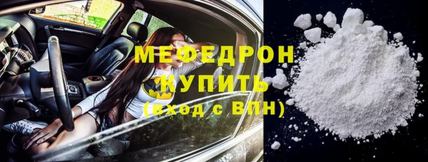 героин Горнозаводск