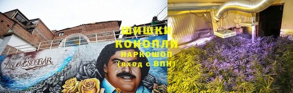 прущий лед Ханты-Мансийск