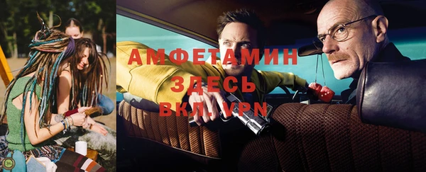 mix Горняк