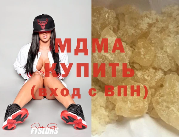 mix Горняк