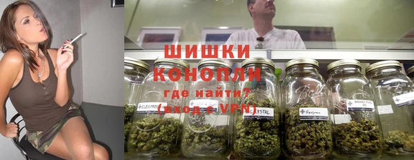 марки lsd Хадыженск