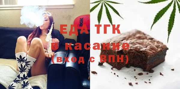 mix Горняк