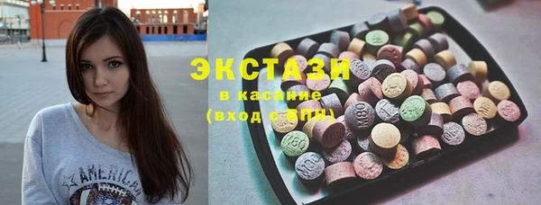 mix Горняк