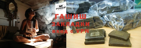 mix Горняк