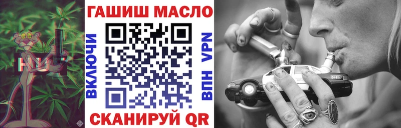 ТГК вейп с тгк  Купить где  Трубчевск 